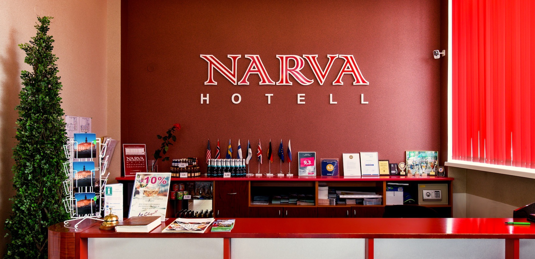 Meist - Narva Hotell