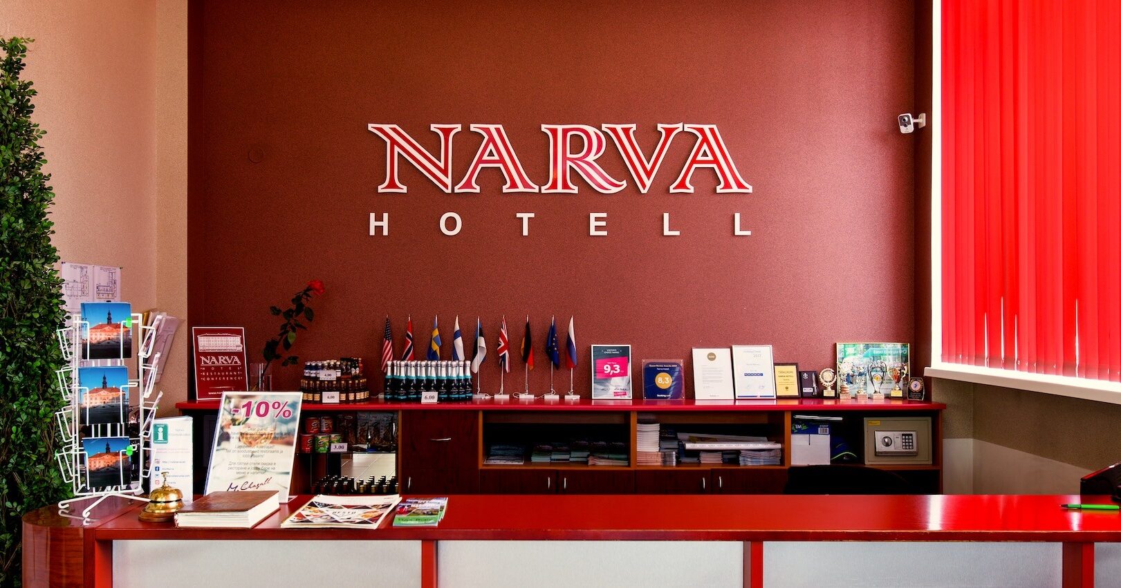 О Нас - Гостиница Нарва - Narva Hotell