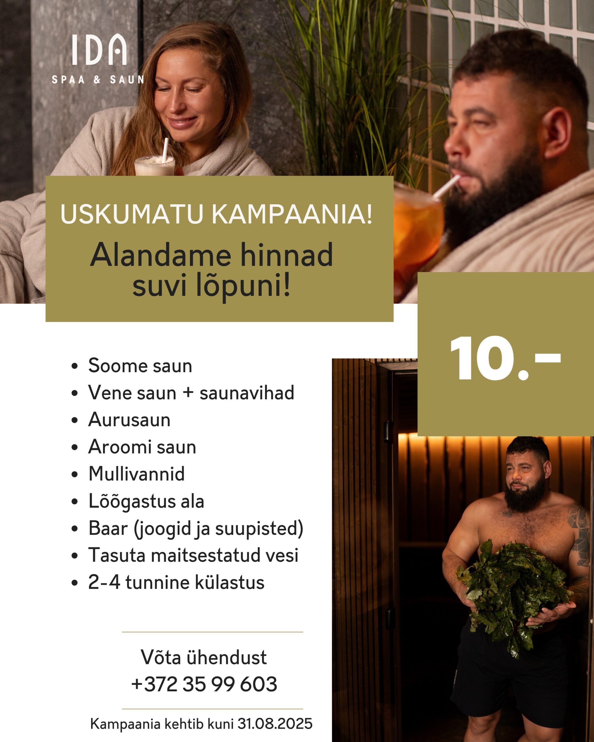 10 Euro (Публикация в Instagram (4:5)) 1